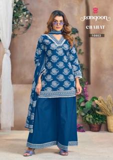 Rangoon chahat wholesale suit & kurti market
